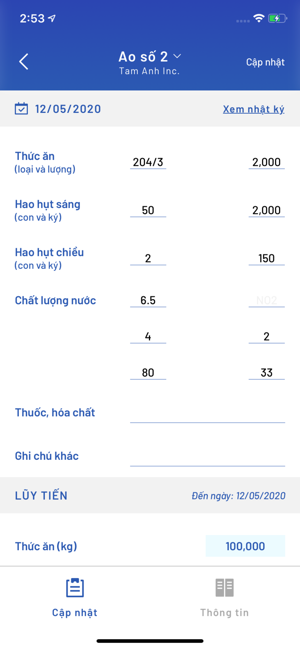 CM Fish Farm(圖2)-速報App