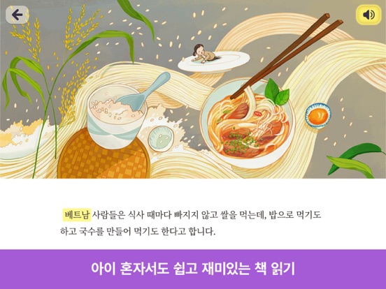 두루책방_6