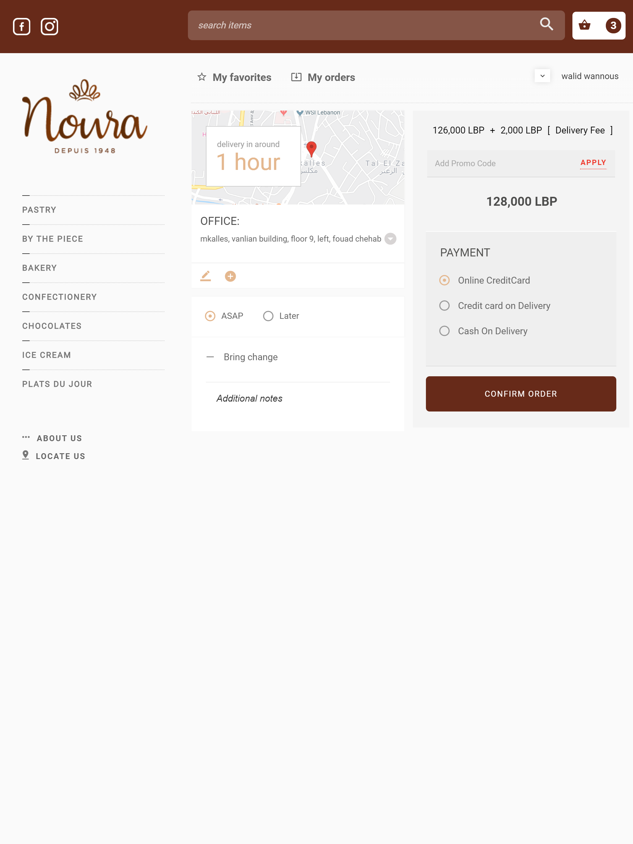 Noura