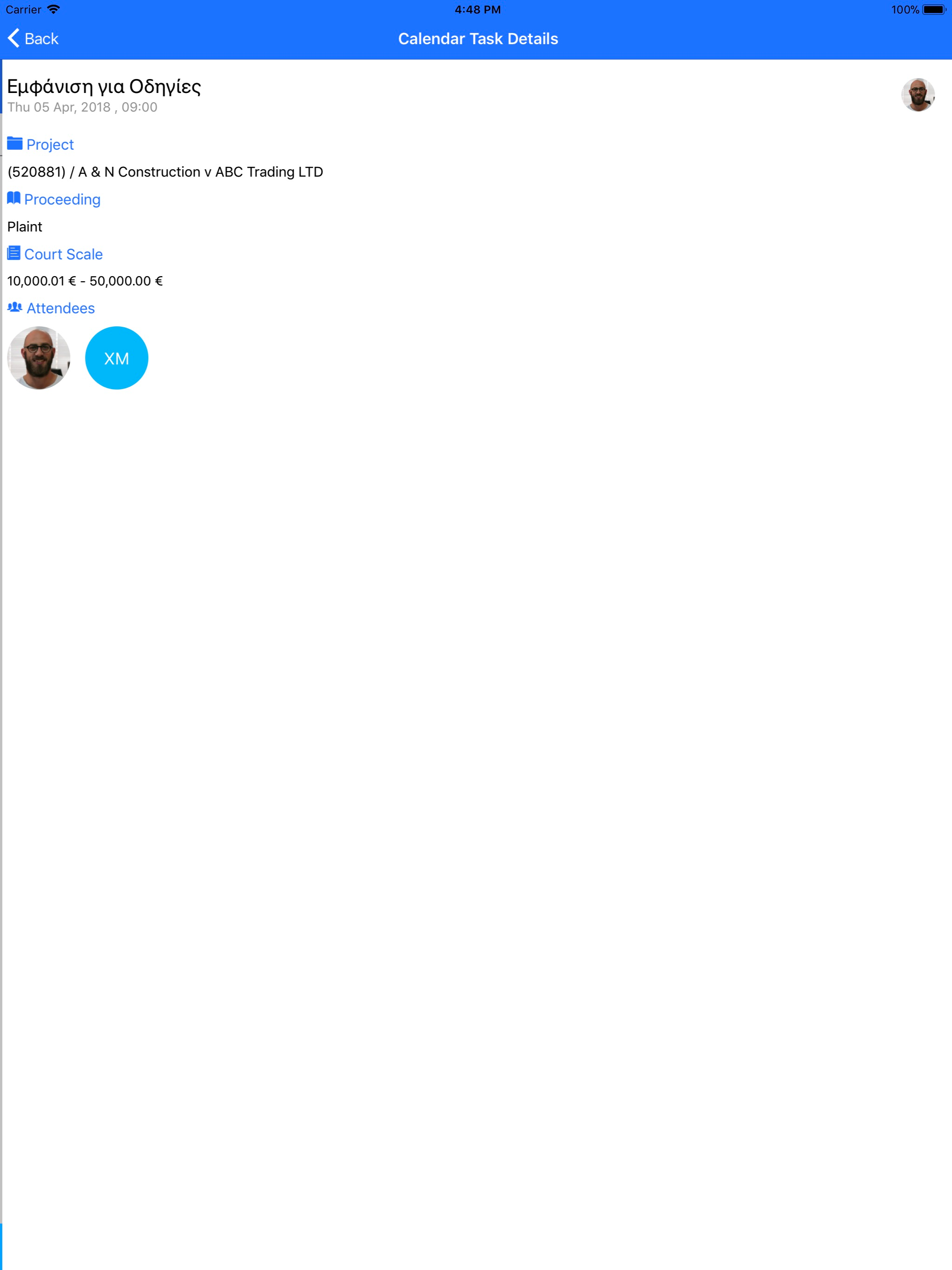 Zygos screenshot 10