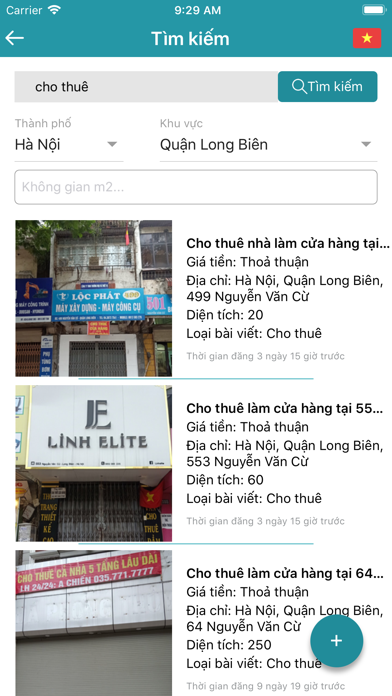 Shop For Lease iPhone screenshot