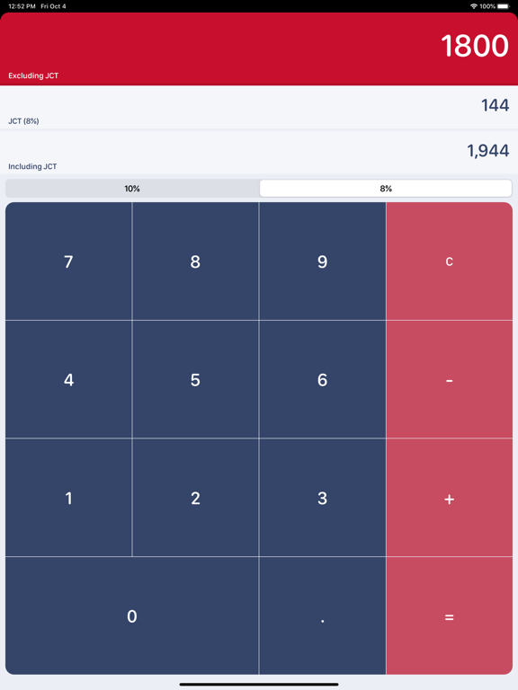 Screenshot #5 pour Consumption Tax Calculator
