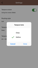 Dhwani Tanpura screenshot