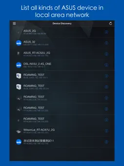 ASUS Device Discovery screenshot 5