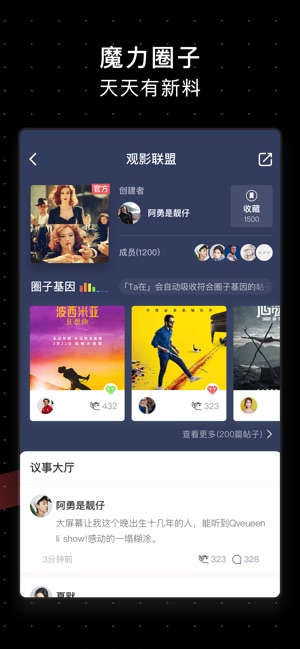 Ta在-懂你的feel(圖2)-速報App
