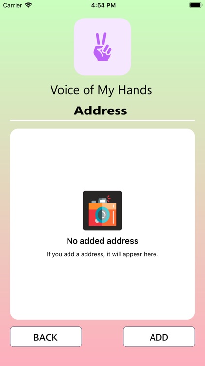 Voice Of My Hands screenshot-4