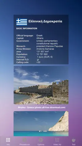 Game screenshot Learn GREEK Language Course mod apk