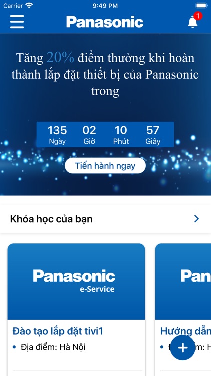 Panasonic e-Service screenshot-3