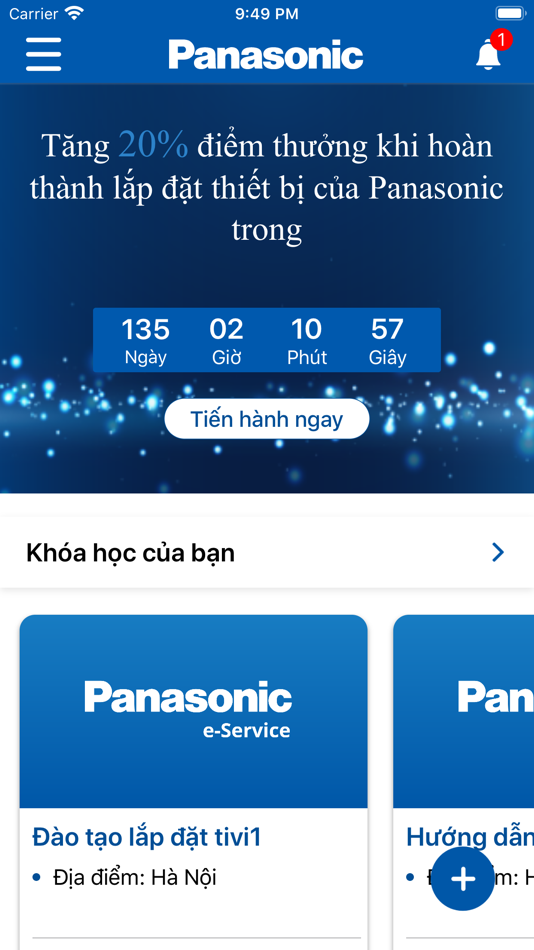 #4. Panasonic e-Service (iOS) 由: PANASONIC VIETNAM COMPANY LIMITED