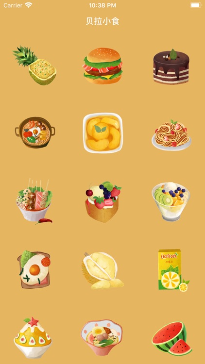 贝拉小食 - Emoji