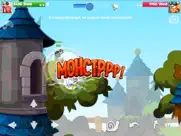 wormix: Онлайн Шутер,Стрелялки айпад изображения 1