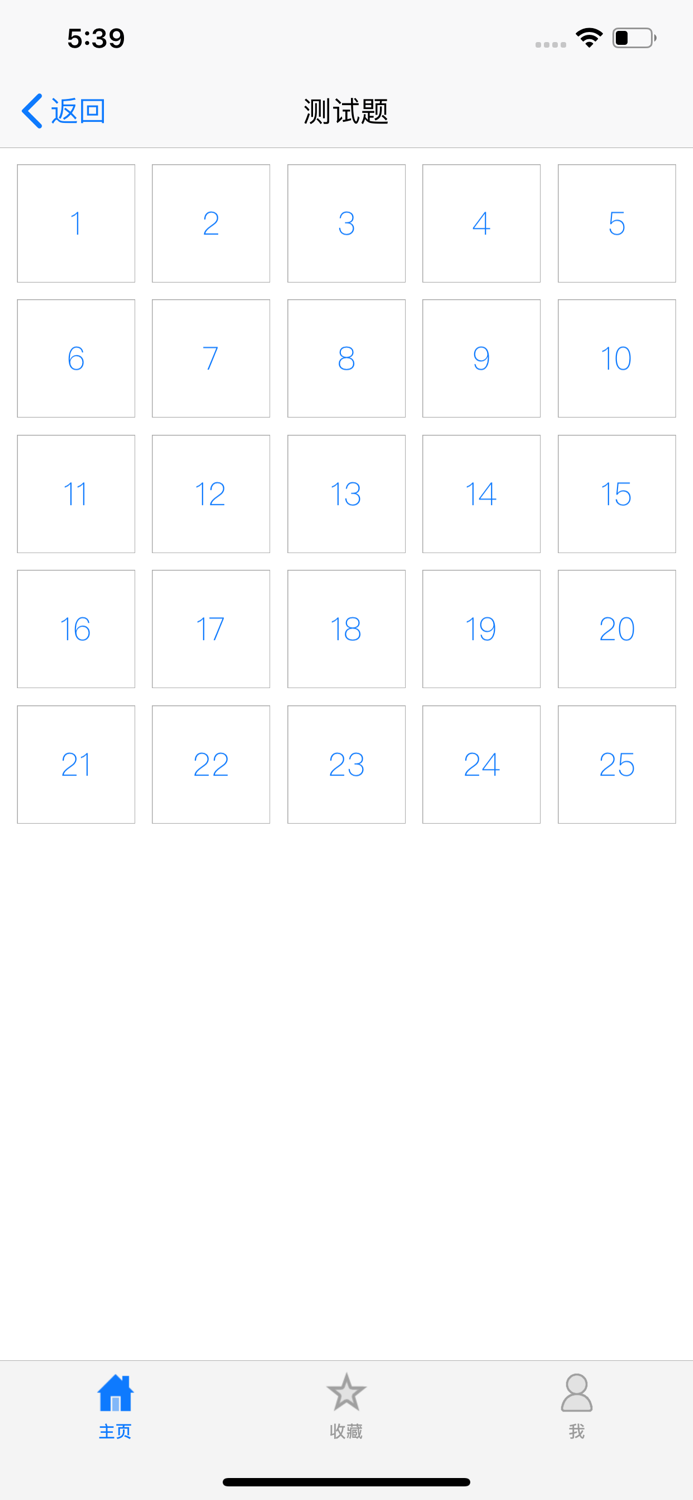 PHP编程学习教程