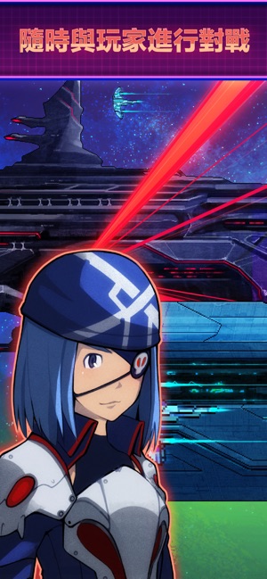 像素星艦 : Pixel Starships™(圖4)-速報App