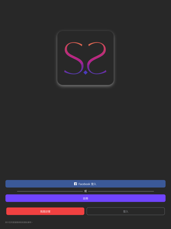 S.S