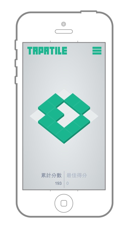 打磚塊碰碰樂 - 立體方塊遊戲