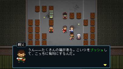 screenshot of Wanna Survive：ゾンビ攻略 7