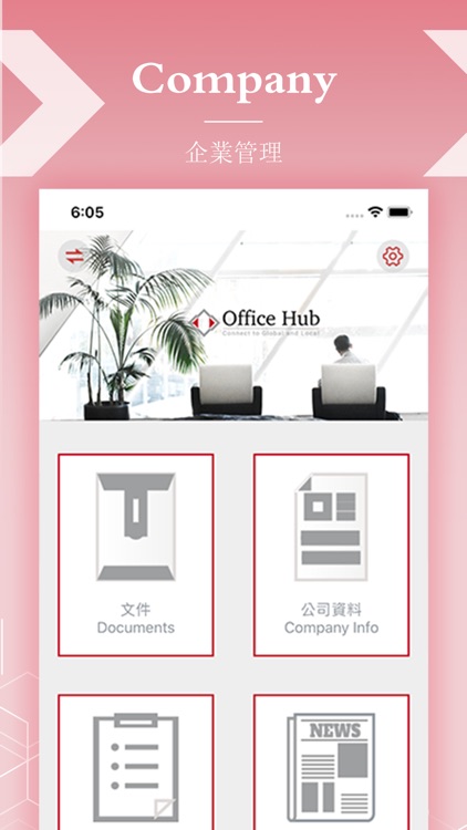 Office Hub screenshot-3