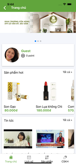 Cỏ Mềm(圖2)-速報App