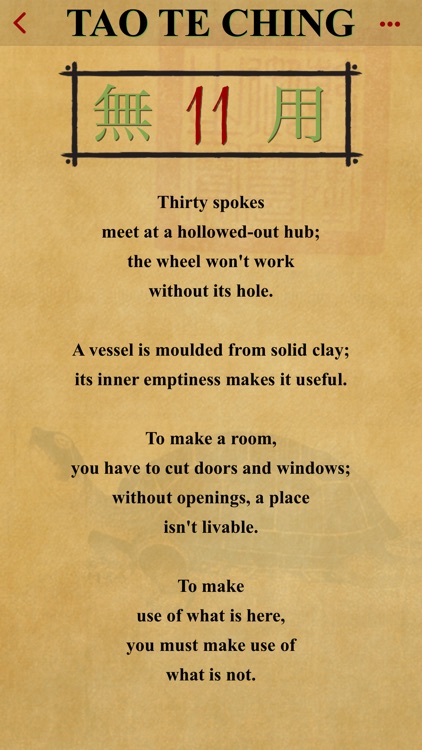 The Tao te Ching of Lao Tzu screenshot-3