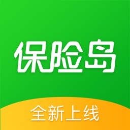 保险岛—选对保险，上保险岛
