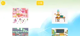 Game screenshot Baby Match HD mod apk
