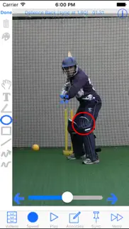 cricket coach plus hd айфон картинки 1