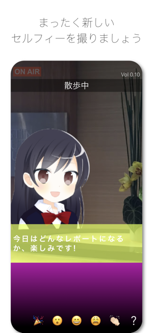 ReporterMeLite(圖1)-速報App