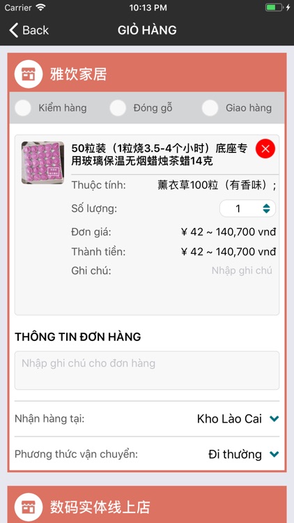 Hùng Cường Express screenshot-6