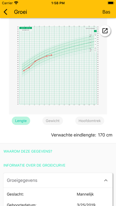 JgzApp iPhone screenshot 7