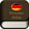 ワンダーアトラスクイズ－ドイツ