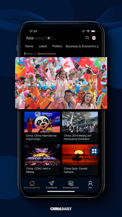 Asia News Photo Screenshot