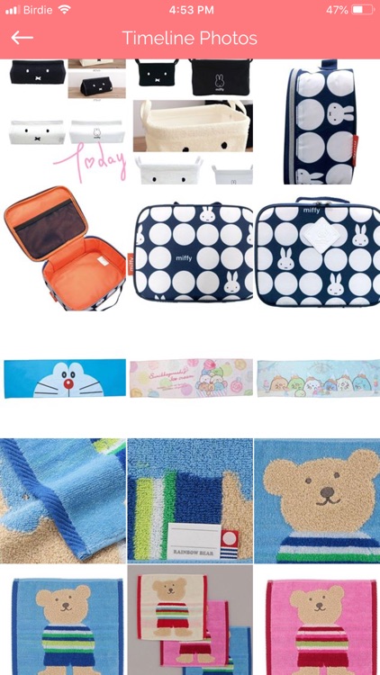 Inshoplife 萬能軒.生活百貨 screenshot-4