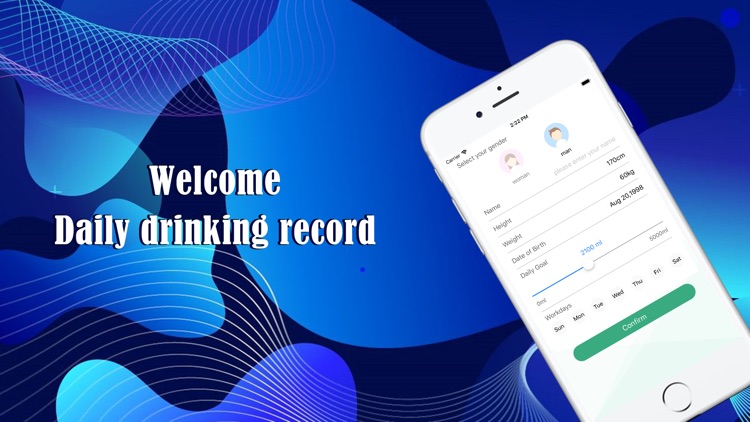 Daily drinking record