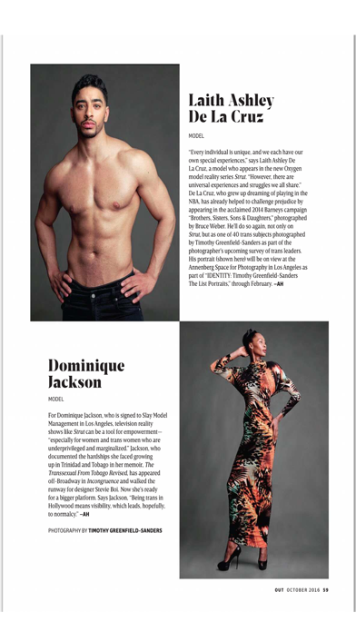 OUT Magazine Screenshot