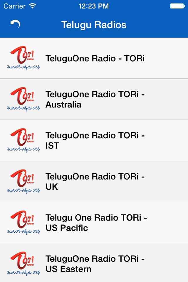 Telugu Radios FM screenshot 3