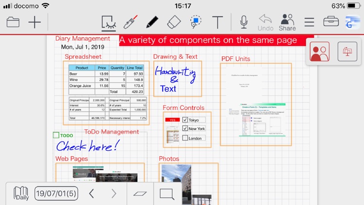 GEMBA Note Viewer 5 screenshot-4
