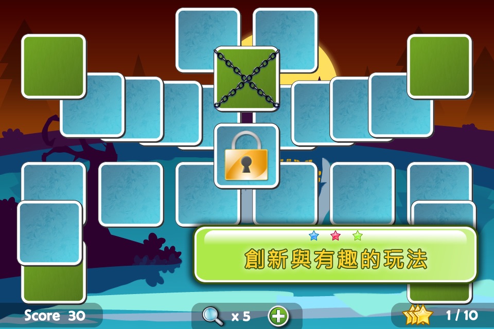 Match Venture screenshot 4