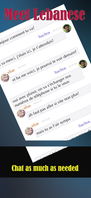 Meet Lebanese - Dating(圖3)-速報App