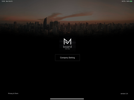 Screenshot #4 pour Board Meeting