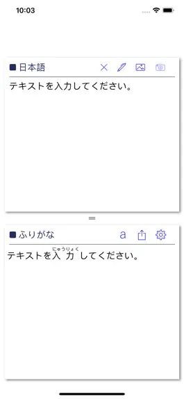 Game screenshot Japanese Ruby mod apk