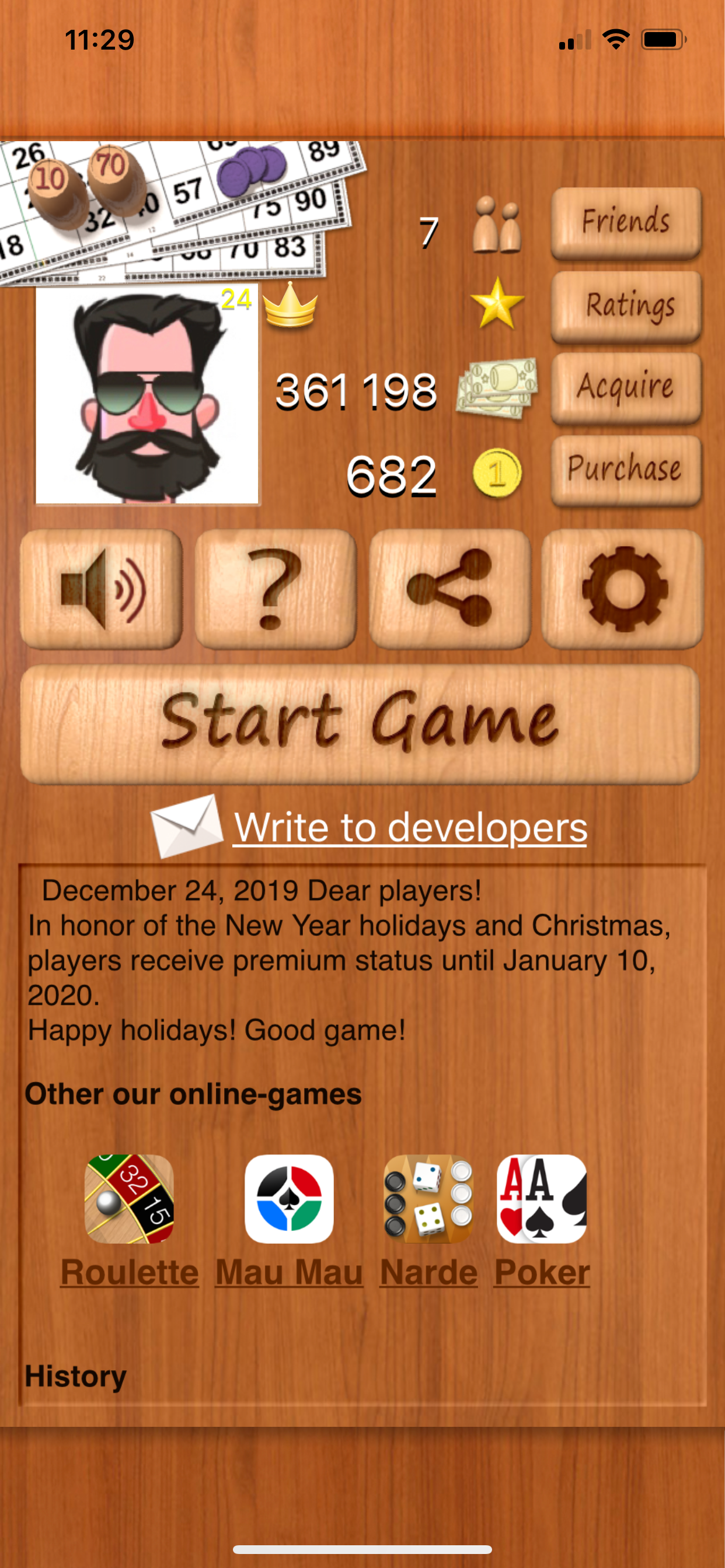 Loto Online screenshot 4