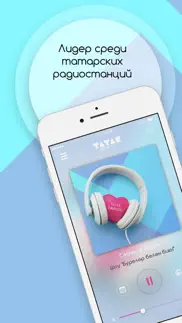 tatar radiosi iphone resimleri 1