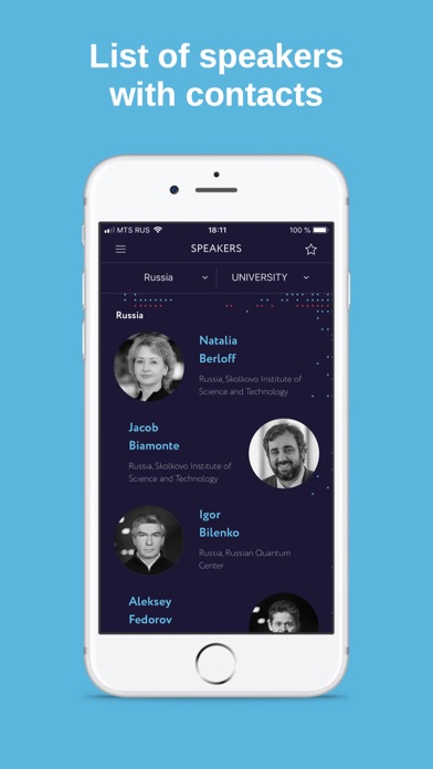 ICQT Conference screenshot 3