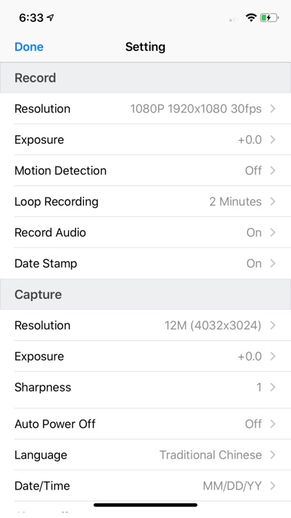 pilotCam screenshot-3