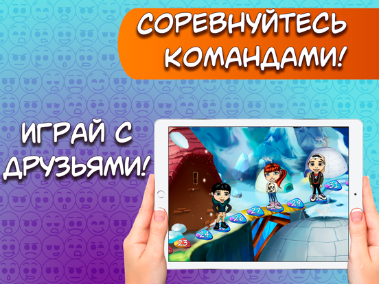 CoolTime: игра алиас крокодил для iPad