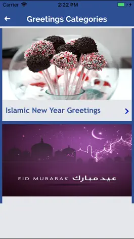Game screenshot Islamic Greetings For Festival hack