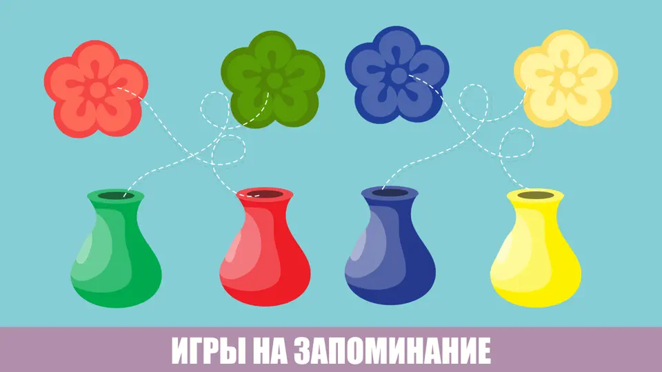 Captura de pantalla de Учим цвета - Игры для детей en iPhone 5