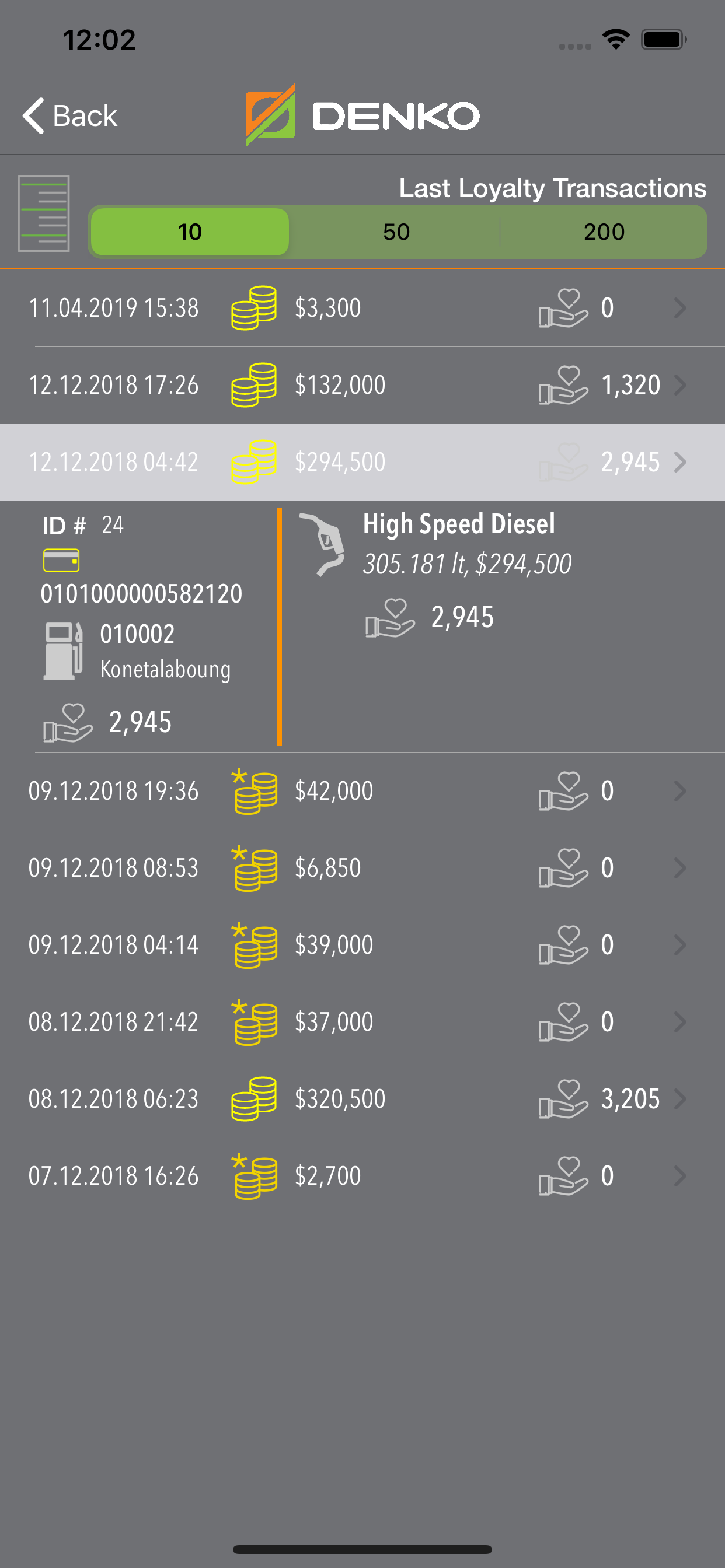 Denko Rewards screenshot 4