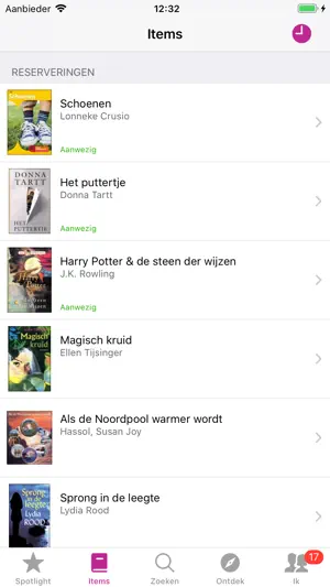 Aura Library screenshot 2