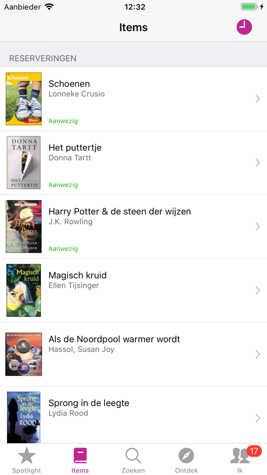 #2. Aura Library (iOS) 由: Aura Software BV